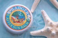 Badger Company アフターサンバーム ブルータンジー&ラベンダー