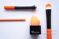 Real Techniques Prep + Prime Set