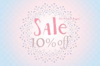 新年初!iHerb全品10%オフセール