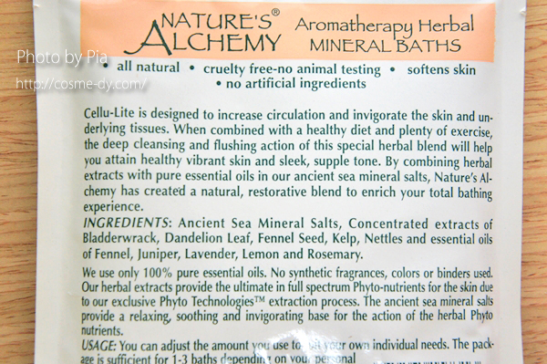 Nature's Alchemy, Aromatherapy Herbal Mineral Baths, Cellu-Lite