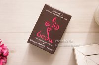 Bedu, Triple Milled Face & Body Bar, Camel Milk Rose of Jericho & Myrrh