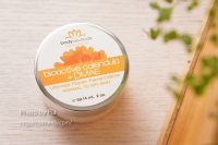 Bodyceuticals Calendula Skincare, DMAE, MSMクリーム
