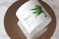 InstaNatural, シアバター入り死海の泥パック