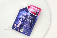 デオコ薬用ボディクレンズ