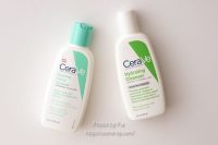 CeraVe セラヴィ クレンザー